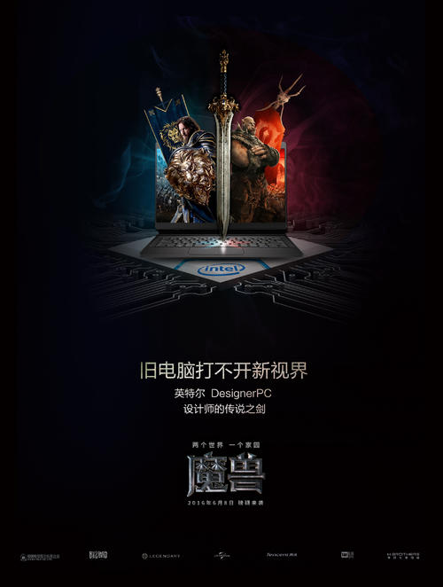 买个假伯顿主教学院文凭毕业证