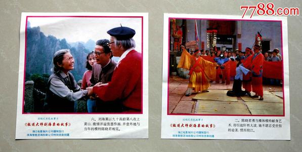 罗格斯大学硕士学位证